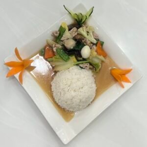 Steamed Rice With Chicken or  Pork[br]ထမင်းပေါင်း(ကြက်/ဝက်)