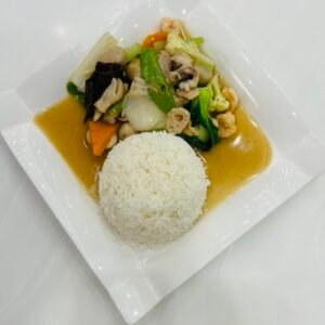 Steamed Rice With Seafood[br]ပင်လယ်စာ ထမင်းပေါင်း